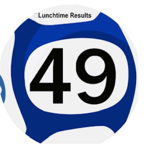 lunchtime results for 2016|UK49s Lunchtime Results 2016 .